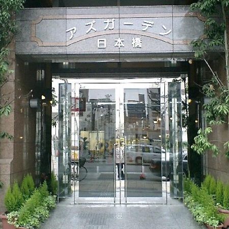 Azu Garden Nippombashi / Vacation Stay 74129 Osaka Buitenkant foto